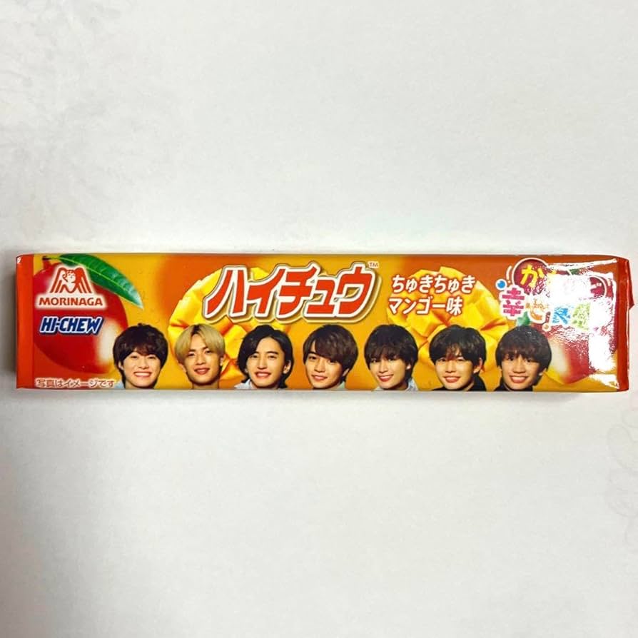 なにわ男子　HI-CHEW ハイチュウ ボード&POPセット 👼新ビジュアル解禁🍇 【 森永製菓 HI-CHEW(ハイチュウ